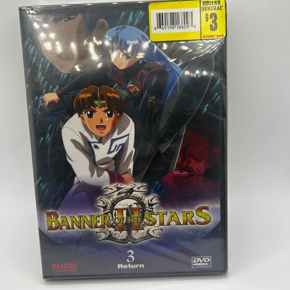 Bandai Entertainment Other - Banner of the Stars II Vol‎ 3 Return DVD Bandai Entertainment Anime Sci-Fi NEW